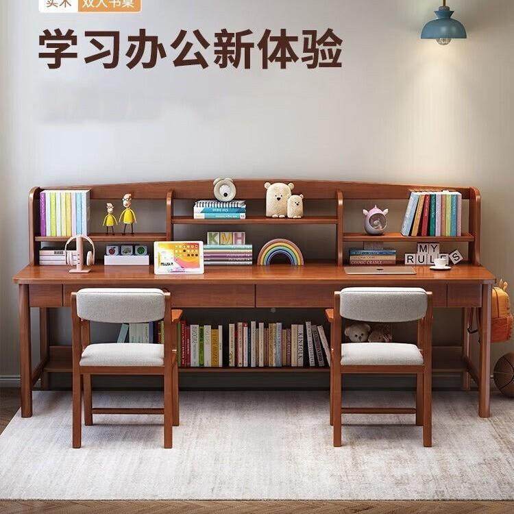 木实768双人书桌书架一体用学家带生写字桌儿童学习桌卧室电脑桌,农机/农具/农膜,其它农用工具,淘宝优惠券,粉丝福利购,淘宝优惠卷