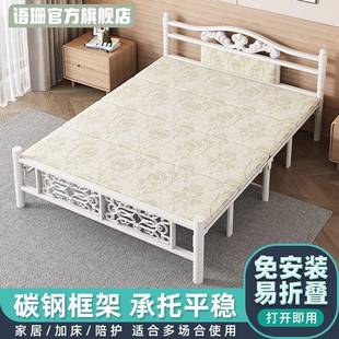 简易折叠床双人床1.租5米成人家用WQG板铁床1.2单形人隐1m简木易