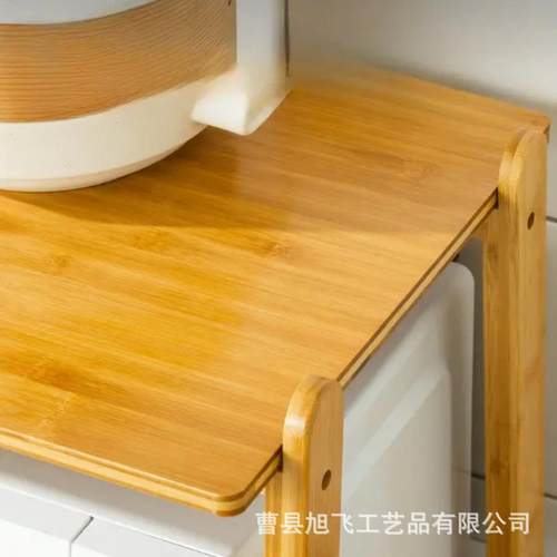 架509厨房物台面调料置架微波炉架子碗碟调味置收物纳架用品家用