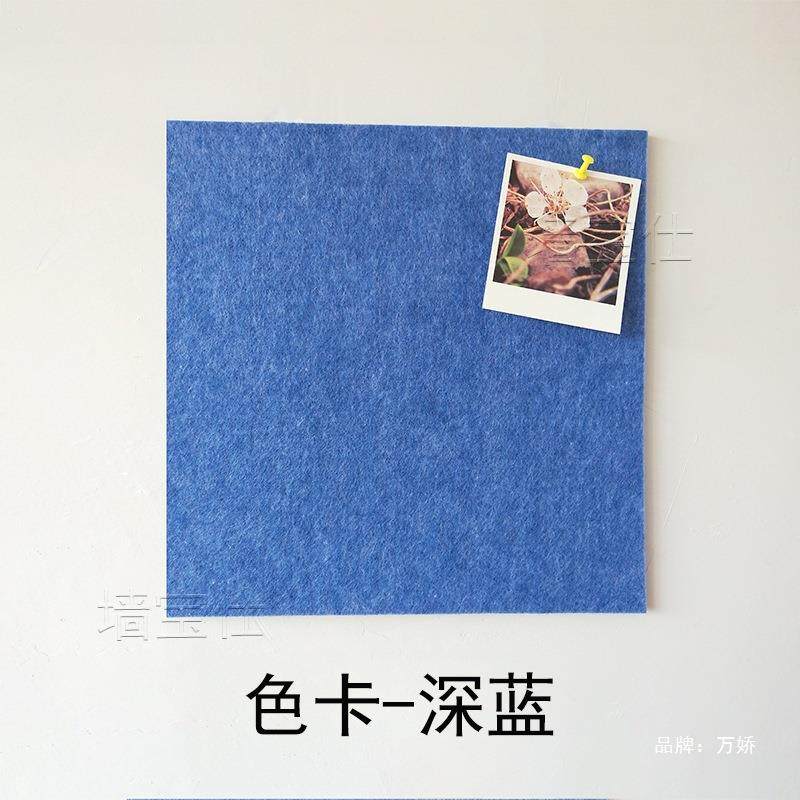 司企毡业办公室学校照公片400墙毛板软木板留言板展示墙贴公宣传,文具电教/文化用品/商务用品,软木板/照片板/毛毡板,淘宝优惠券,粉丝福利购,淘宝优惠卷