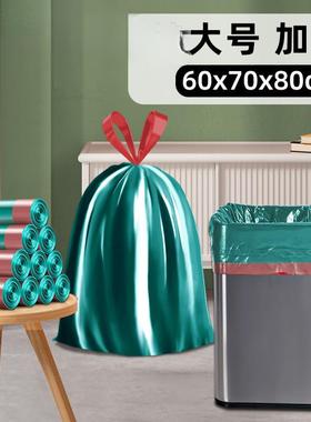 垃提特圾袋大DUQ号抽绳大号厨房特大号家厚用加手式钢带