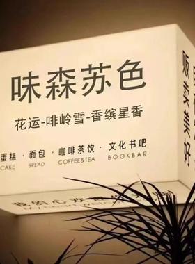 亚克力灯告箱通体发光灯箱户外式无边框门头简约招L牌ED101悬挂广