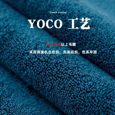纯棉大浴毛巾90180大掉ao713279号家用全棉吸水不易毛男女加超厚