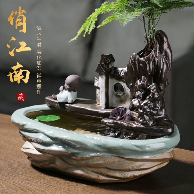 创意鱼缸假山流水摆件客厅风水轮喷泉桌面循环水办公室招财工艺品
