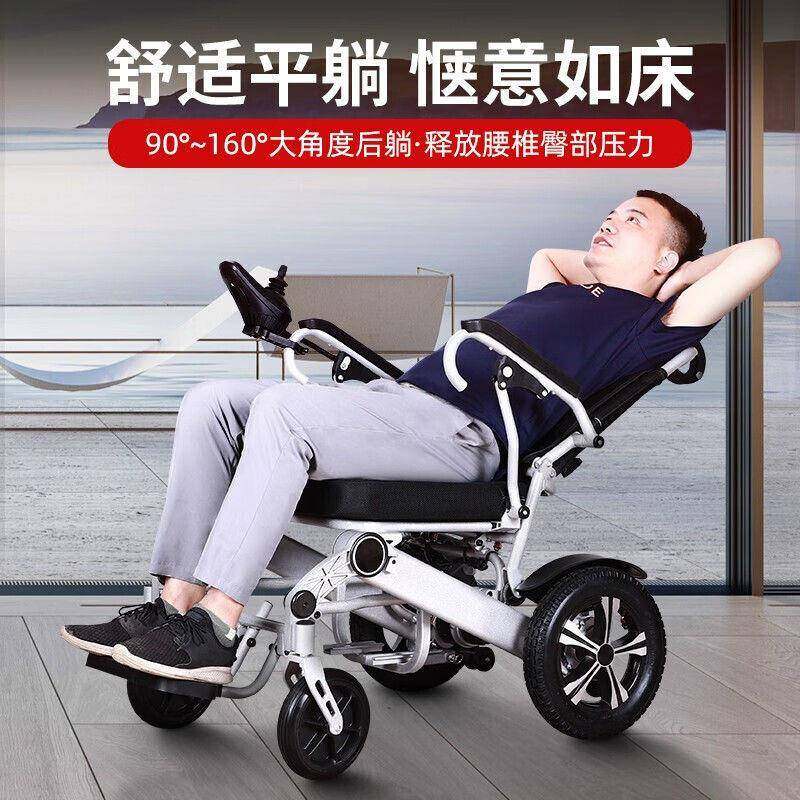 国凯莱德宝电动轮人椅车双人出行老年人残疾代步折叠全自动可车躺