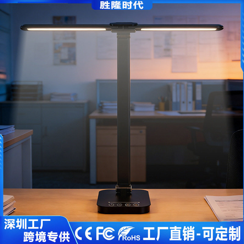 跨境爆款led护眼钢琴台灯触摸折叠可调光小台灯办公桌面阅读书灯