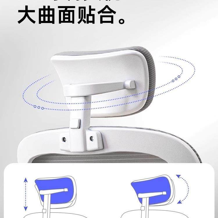 办包邮人体工KR-W302坐学椅子气舒适久电脑椅透公室椅子靠背椅书,商业/办公家具,办公电脑椅/职员椅,淘宝优惠券,粉丝福利购,淘宝优惠卷