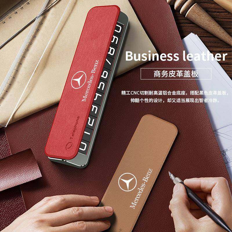 新车款E300LGCGLEC2咨询客服60LGL时BS级汽车临停车L号码牌挪电话