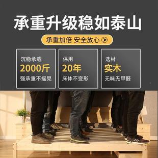 现XRS代简约型实木床1.8米松木米经济双人床.5出租房简易1m单人床