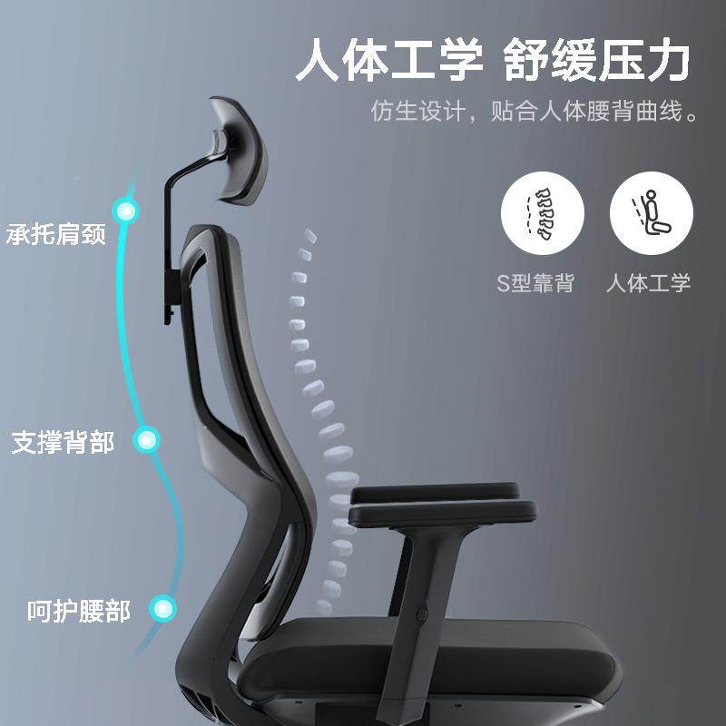 办旋公椅可升降转人体工ZY-050学家用脑椅电靠背学生宿躺舍椅子久,商业/办公家具,办公电脑椅/职员椅,淘宝优惠券,粉丝福利购,淘宝优惠卷