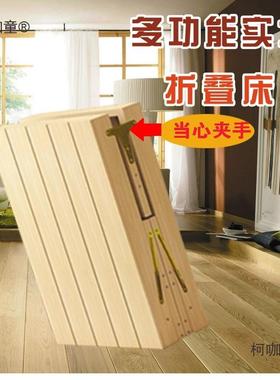 实木儿童栏拼接加折叠床床带护可宽加长小床单人午休06342床麦太