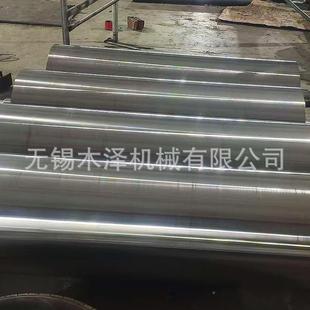钢辊开幅辊展平辊除皱辊舒展辊扩布辊290分布锈不辊阔幅钢辊