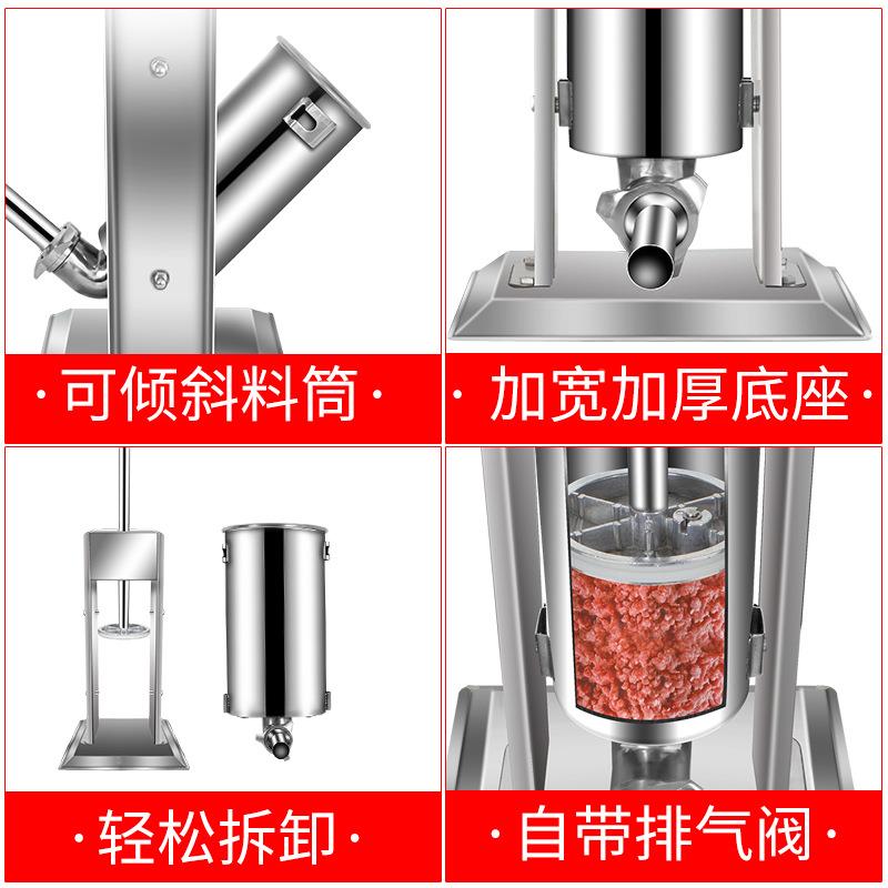肠灌IMT肠机商用全自动电动灌香肠机家用腿火肠器腊烤肠手动灌香