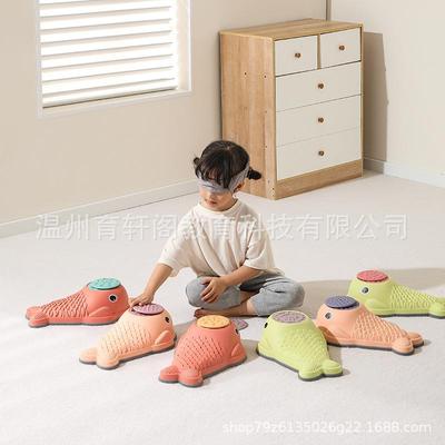 边小过园河石鱼感统训练器材儿童977平包衡玩具幼儿多彩独木桥过