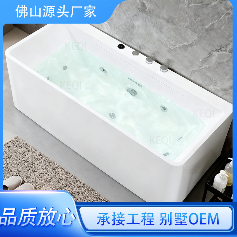 家用成人恒温亚克力浴缸1.3-1.7 米瀑布冲浪按摩泡泡浴盆厂家直销