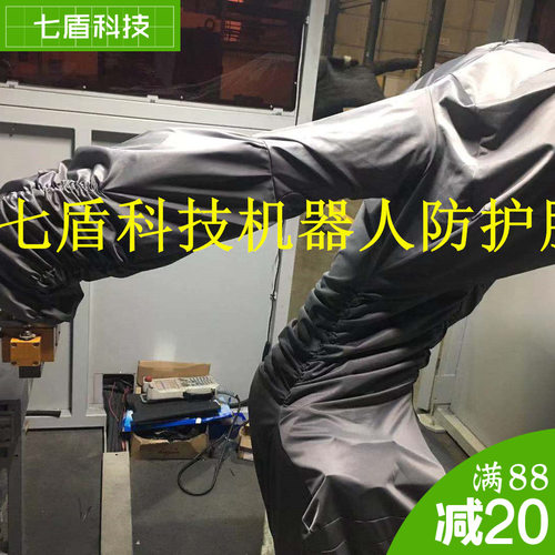 安川AR1730码垛机器人防护服玻璃板国产高压