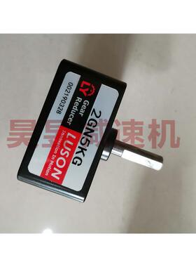 森型减速电机2K6GNI-784A21K10GN-C2GN5KG变速微齿轮如减速箱
