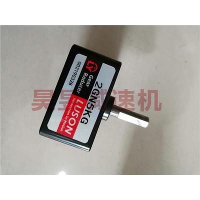森型减速电机2K6GNI-784A21K10GN-C2GN5KG变速微齿轮如减速箱