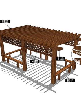 防腐葡萄架家用户外木凉亭园BYM长廊室外庭院花用花实架木框架厂