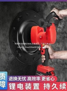 锂电抹墙动机充抹式水泥砂浆收光机手持电抹平74548机地坪墙面磨