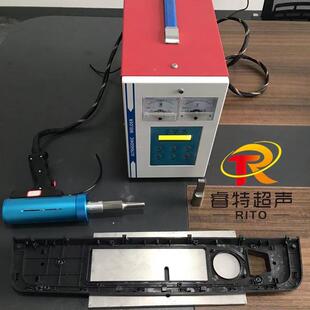 汽车内外饰件料boss柱子或横条28KRito-28k00塑W手持式铆点9焊接