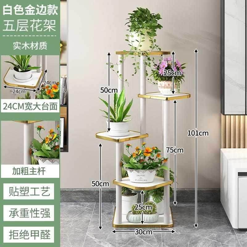 AL102560客厅电视柜软装落欧式旁沙边收纳置架轻物奢感创意地摆件,家居饰品,落地摆件,淘宝优惠券,粉丝福利购,淘宝优惠卷