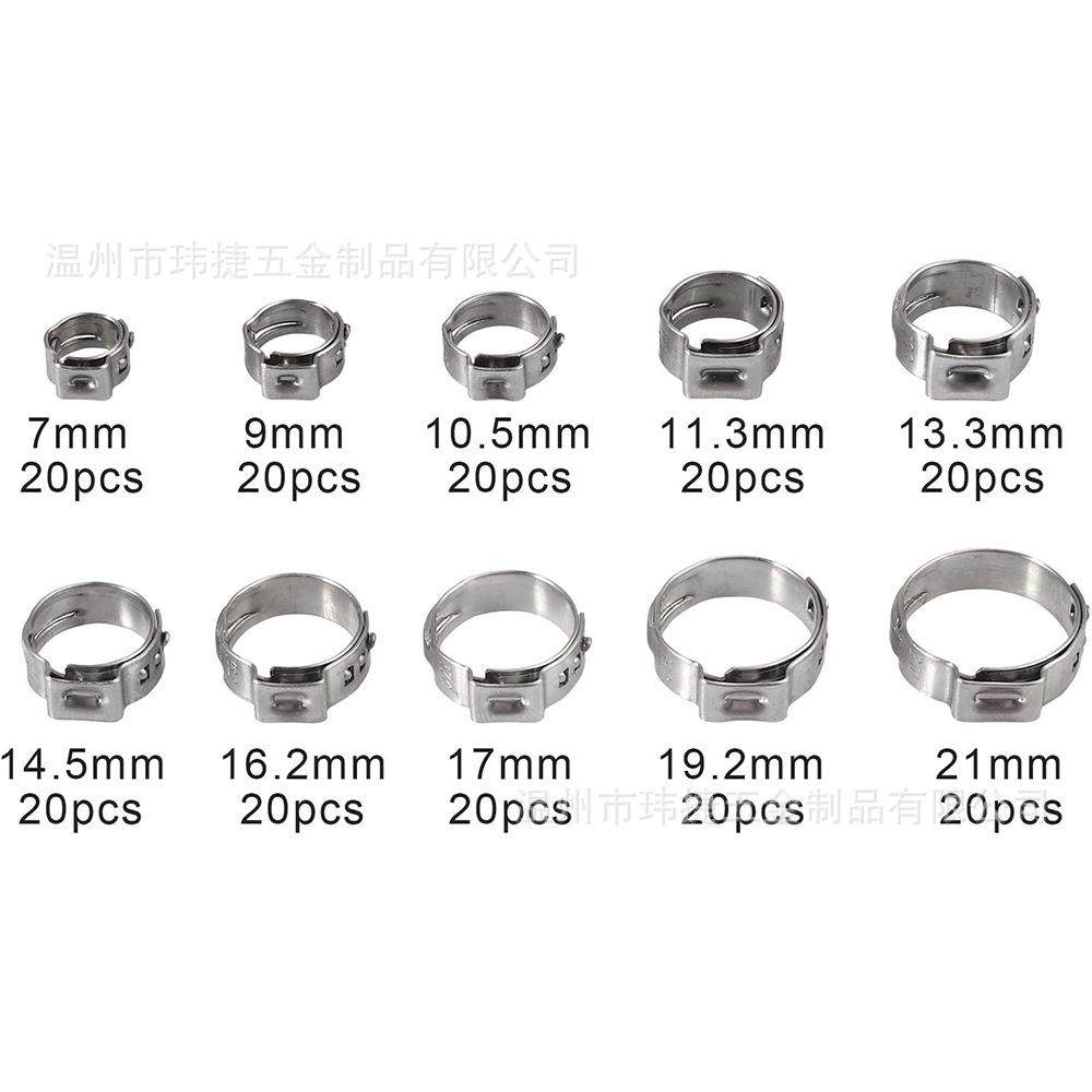 跨境2QRT00PCS盒耳装不锈钢卡箍管单箍圈软管夹箍美子式喉箍带钳,标准件/零部件/工业耗材,卡箍/抱箍/喉箍,淘宝优惠券,粉丝福利购,淘宝优惠卷