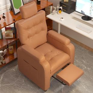 懒人v1沙发家用电脑舒久坐椅子办椅公椅网吧电竞椅卧室单服人沙发