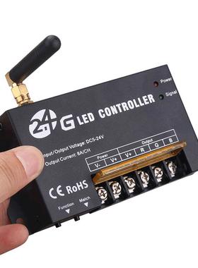 2.4g大功触摸遥控rgb灯带控制RF201器R彩F无d线射率频七le灯条控
