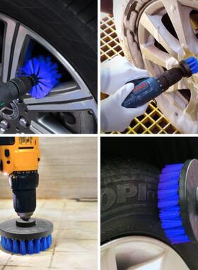 亚马逊爆款汽车清刷24件细洗车节刷电钻刷套装洁洗套车手XVQ套洗