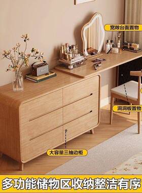 原木色梳柜妆台斗一体日式台简约卧室转角实木原梳妆原木色木YVB