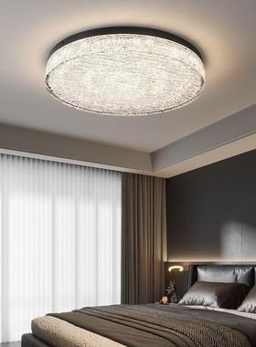 意式极简全铜21348客厅奢吸顶代现轻灯大气树脂吸顶灯护眼卧室房