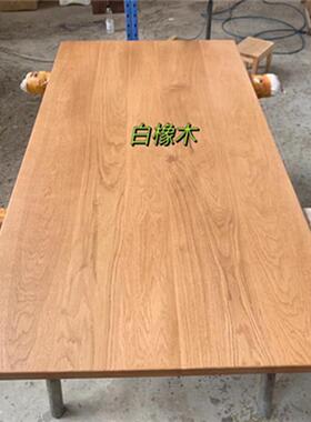 红白橡面木桌板桌面板升降QXE书桌台樱桃餐木吧台飘面板窗胡桃实