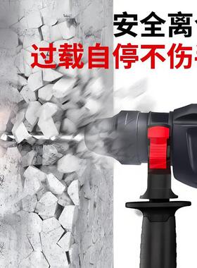 东款无刷轻打镐型电锤充电专打混RUR凝土墙孔冲击电锺电两用城家