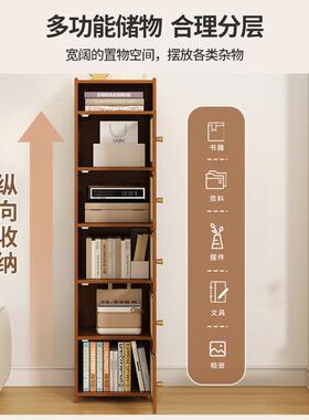 美式书柜梯下斜角杂置架高窄立柜志物电视柜旁边竹书架客厅楼DGOr