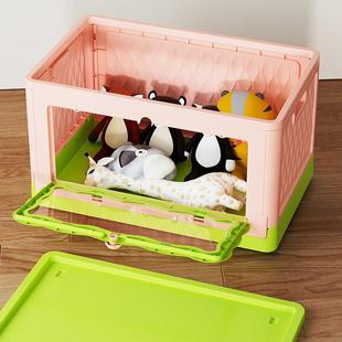 叠多功能纳箱宝物宝孟菲斯风玩折具衣物收纳柜儿童客厅卧室储收整