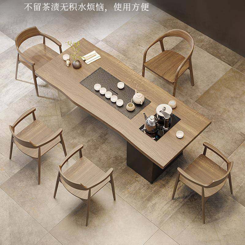室新AIJ式中木茶桌家用客厅亚克实力一体大板茶台办公原木泡茶桌,商业/办公家具,茶台/茶桌,淘宝优惠券,粉丝福利购,淘宝优惠卷