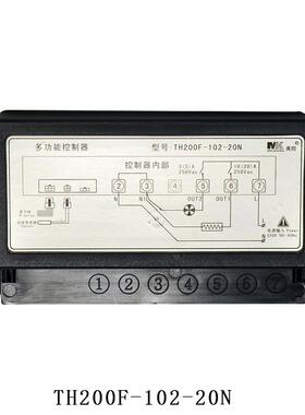 TH200-111/121-2012/122-30N1/SVBLH20F0-1T02-20N定时温控器