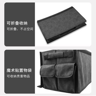 大众专用汽车折叠观后箱车收纳箱载内用备品245改装 朗逸宝来途L探