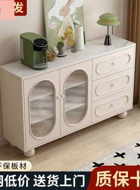 家用厅餐边柜奶油餐风柜客厅储物收纳柜家用简斗约边茶88623餐水