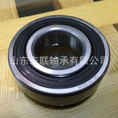 特种轴承ZKLN4075-2RS双列深组合机床承非标沟轴GCY轴球承