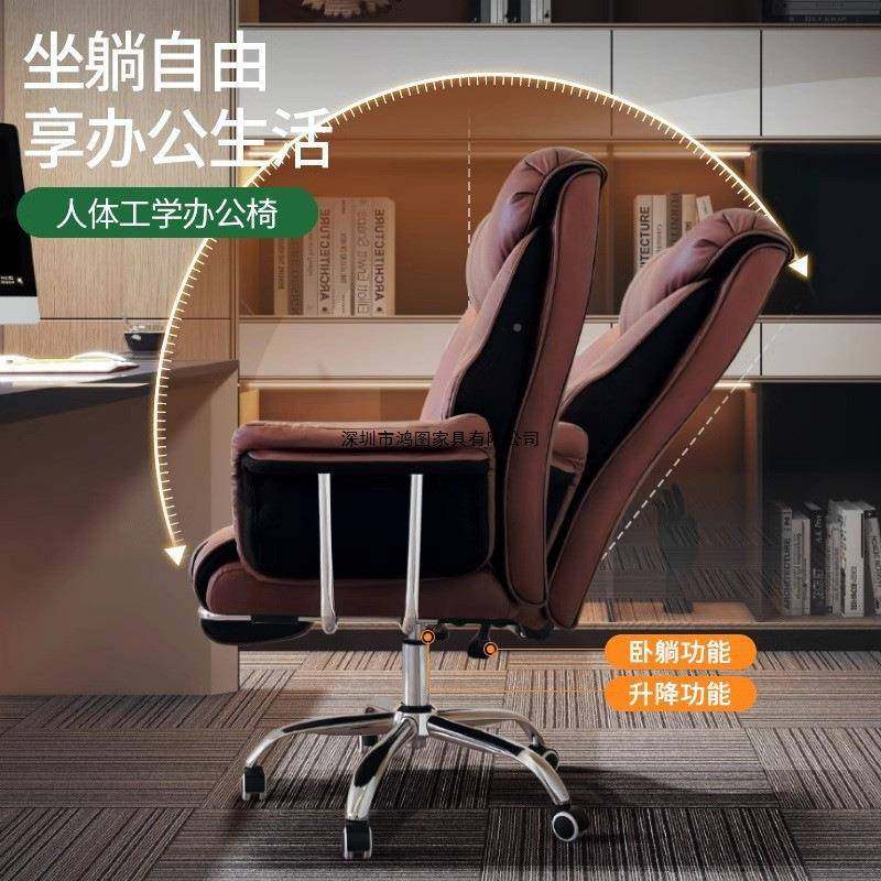 al桌老MLL板椅用办公电脑椅舒适久T坐家商务电脑沙发椅书房书椅座,商业/办公家具,办公电脑椅/职员椅,淘宝优惠券,粉丝福利购,淘宝优惠卷