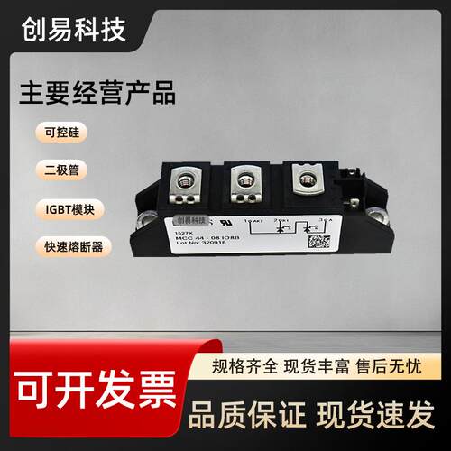 MC380-28io2MCC431-20iCo-22io2CNO2-24io2MC320-C30io2-36io2现