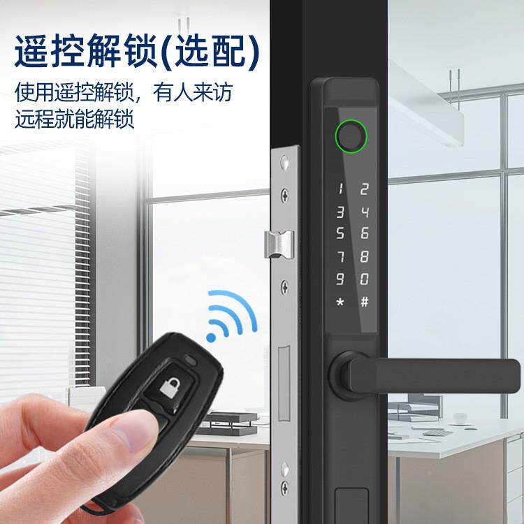 锁桥铝F9纹户外防指水智能门锁拉推门庭院门密锁窄边铝合金门锁