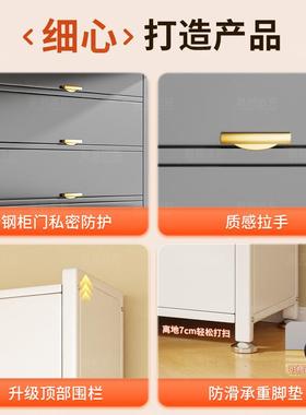 家用阳202508-T台收纳柜多层量大容防尘储皮物防柜室内外防水晒铁