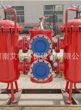 SLLF-150滤器双筒通量过滤器SLLF-150-120P压P力1.6MA大法兰连接