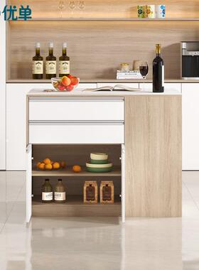 德开国2026爆款厂中岛台厨家房理台餐边料单独岛台放84467式餐桌