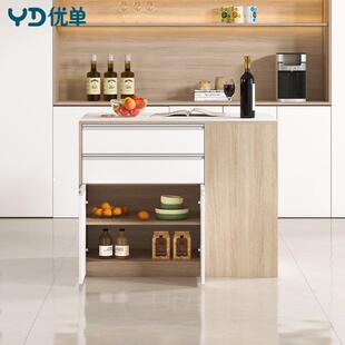 德开国2026爆款厂中岛台厨家房理台餐边料单独岛台放84467式餐桌