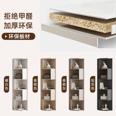 客厅转架书柜三角书靠墙落置物架地拐角飘窗柜家用BTN墙角角储物