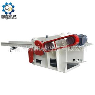 强制进料木材粉机碎大型鼓板破碎机木屑机TMK模盘式式木材削片机